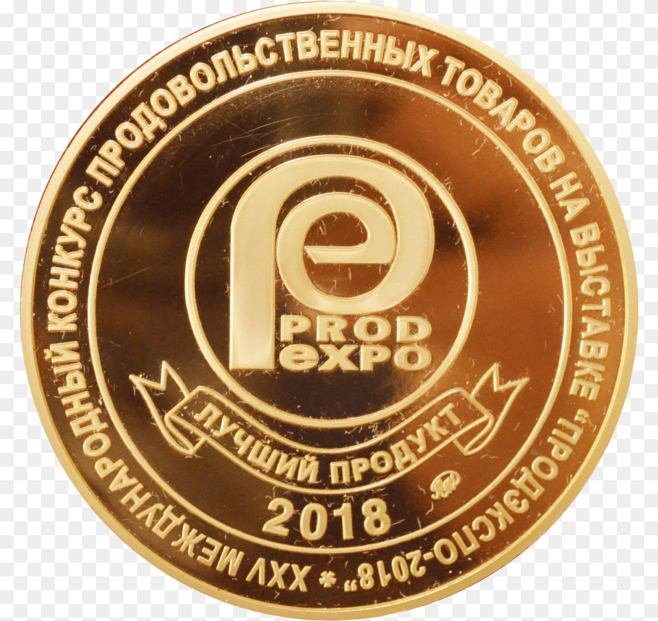 Gold Medal Emblem, Coin, Money, Wristwatch Png Image