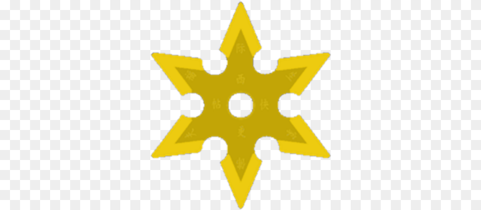 Gold Ninja Star, Star Symbol, Symbol, Nature, Outdoors Free Png Download