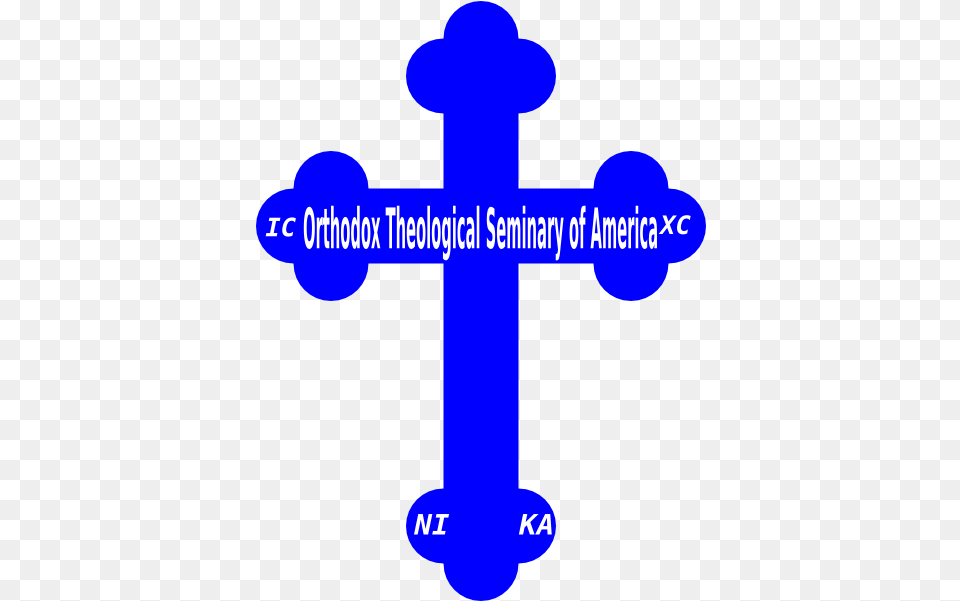 Gold Orthodox Cross Clip Art Clip Art Holy Communion Cross, Symbol Png Image