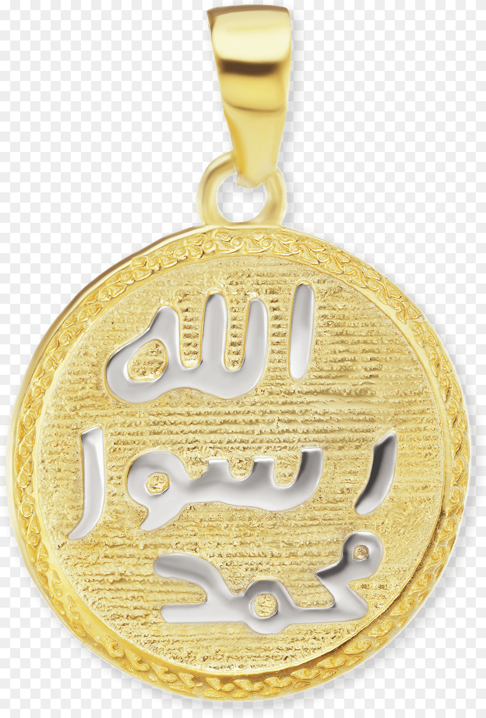 Gold Seal Of Muhammad Medallion 35 X 24 Mm, Accessories, Birthday Cake, Cake, Cream Free Transparent Png
