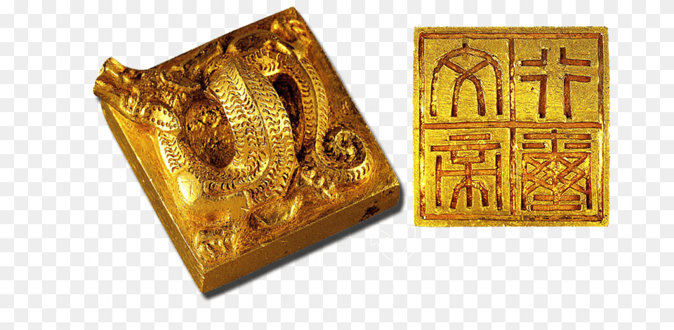 Gold Seal With Ornamental Dragon Knob Second Century Wallet, Treasure Free Transparent Png