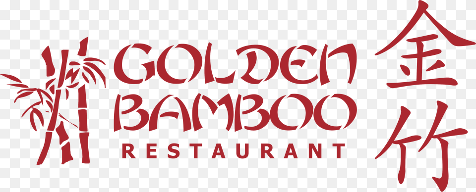 Golden Bamboo Restaurant Logo Chinese Symbol, Text, Plant Png Image