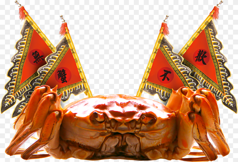 Golden Crab Decoration Horsehair Crab, Food, Seafood, Animal, Invertebrate Free Transparent Png