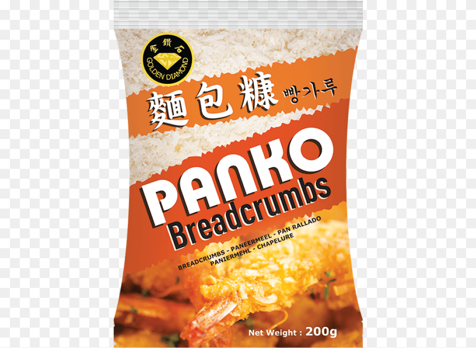 Golden Diamond Bread Crumbs Panko, Advertisement, Poster Png