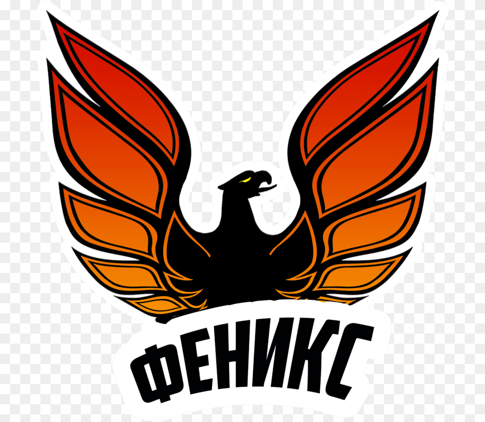 Golden Eagle, Emblem, Symbol, Logo, Animal Free Transparent Png