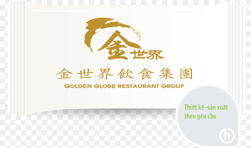Golden Globe Restaurant Premium Quality Wet Tissue Hovid, Book, Publication, Text Free Png Download