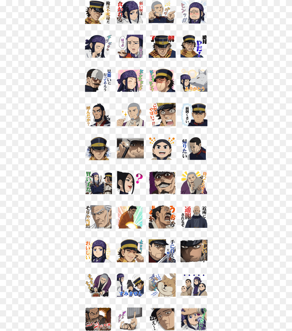 Golden Kamuy Line Sticker Gif Amp Pack Gundam Iron Blooded Orphans Sticker, Art, Publication, Comics, Collage Png Image