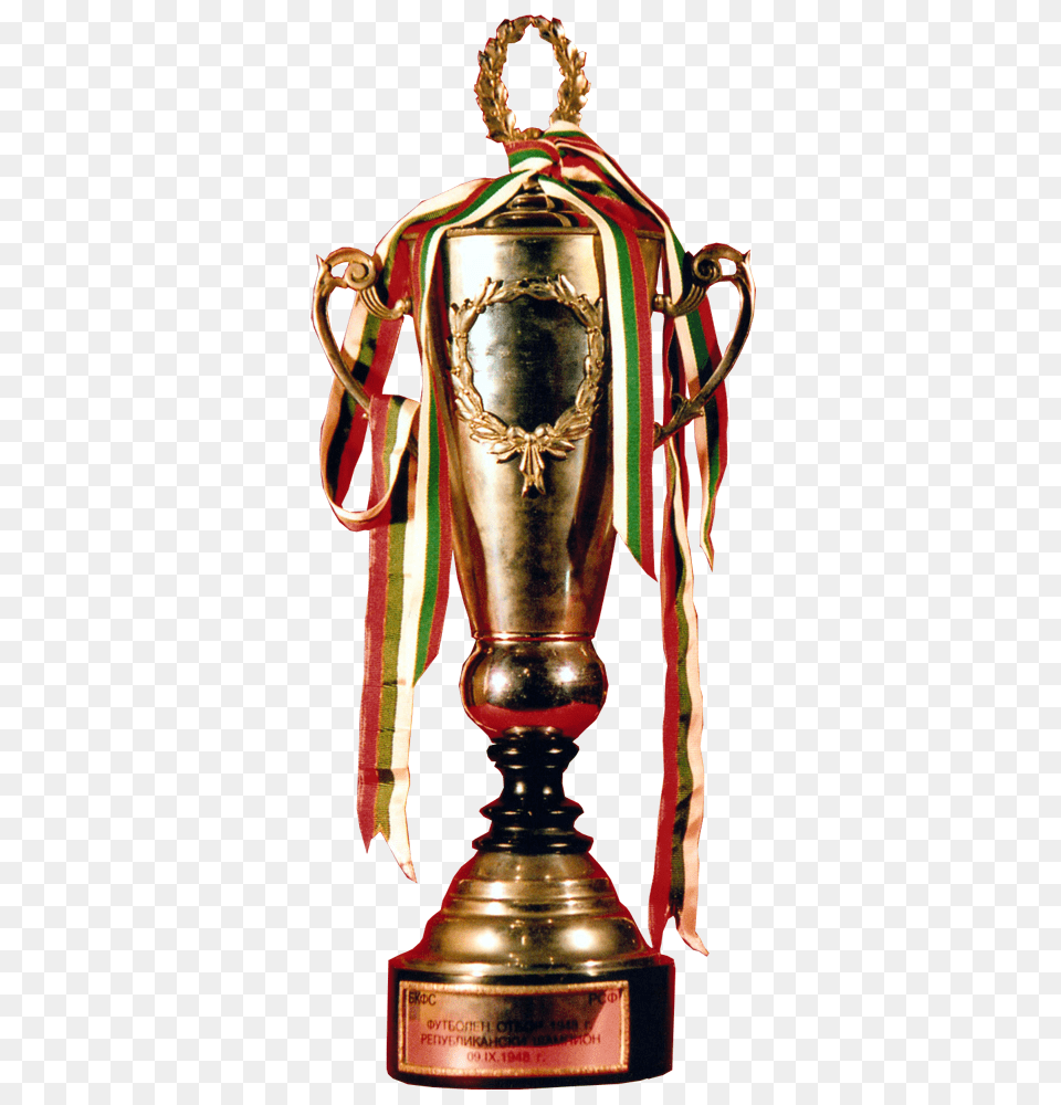 Golden Medal Transparent And Trophy Picture Football Trophy, Person Png