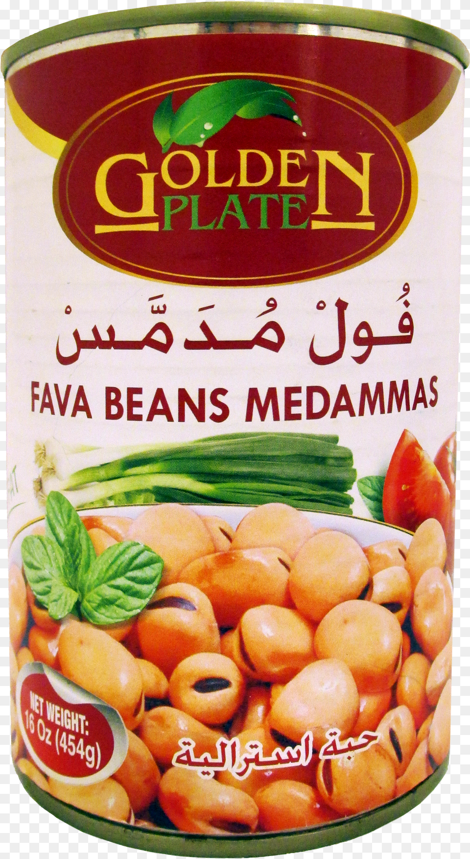 Golden Plate Fava Beans Medammastitle Golden Plate Food Free Png Download