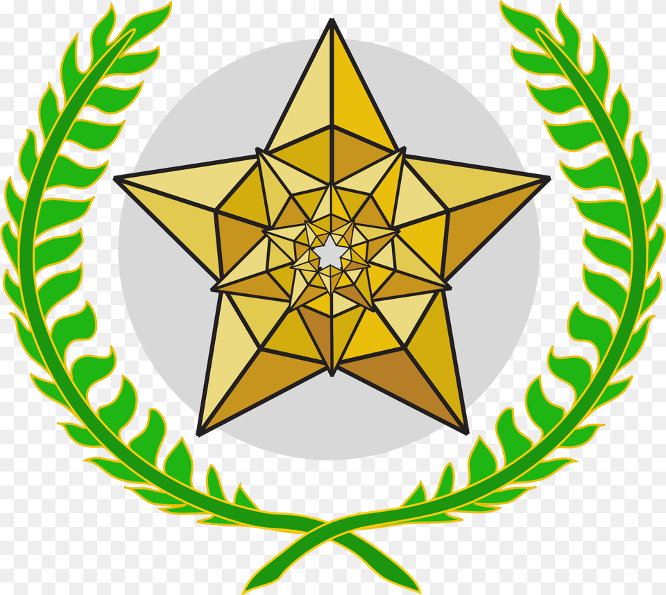 Golden Star In Laurel Wreath Award Symbol 2nd Place, Emblem, Leaf, Plant, Star Symbol Png