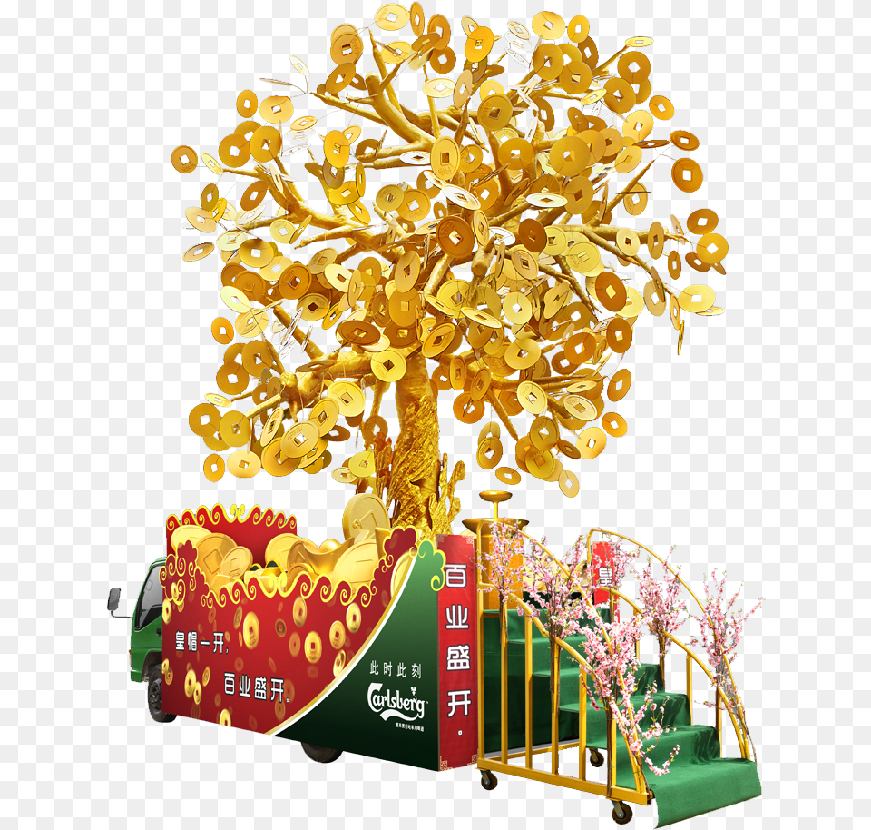 Golden Tree Transparent, Play Area, Outdoors, Machine, Wheel Free Png Download