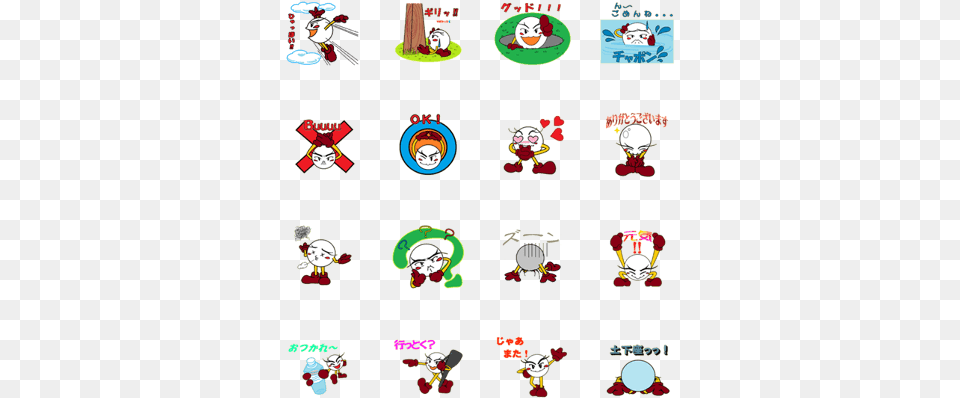 Golf Ball Character Goru Chan, Baby, Person, Game, Super Mario Free Png