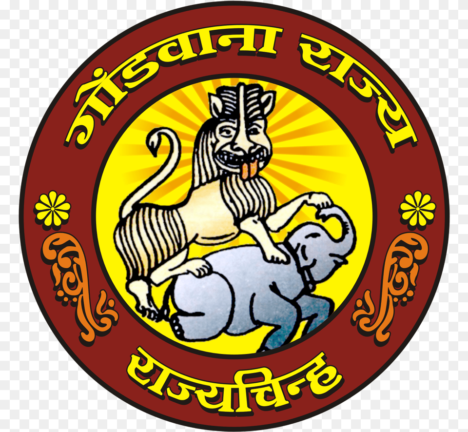 Gondwana Ganatantra Party, Logo, Animal, Symbol, Mammal Free Transparent Png