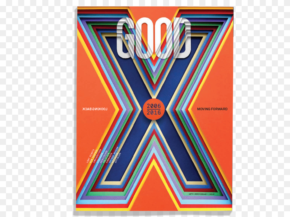 Good Magazine Cover Design, Advertisement, Art, Graphics, Poster Free Transparent Png