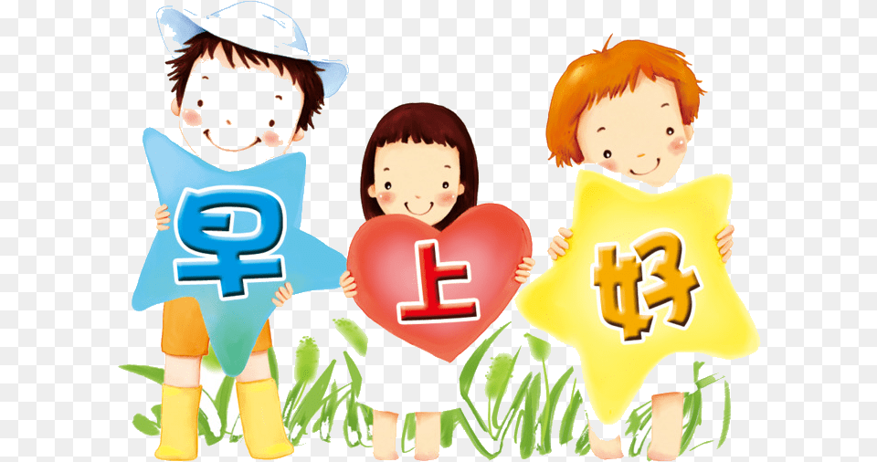 Good Morning Cartoon Boy Toddler People, Person, Book, Publication Free Transparent Png