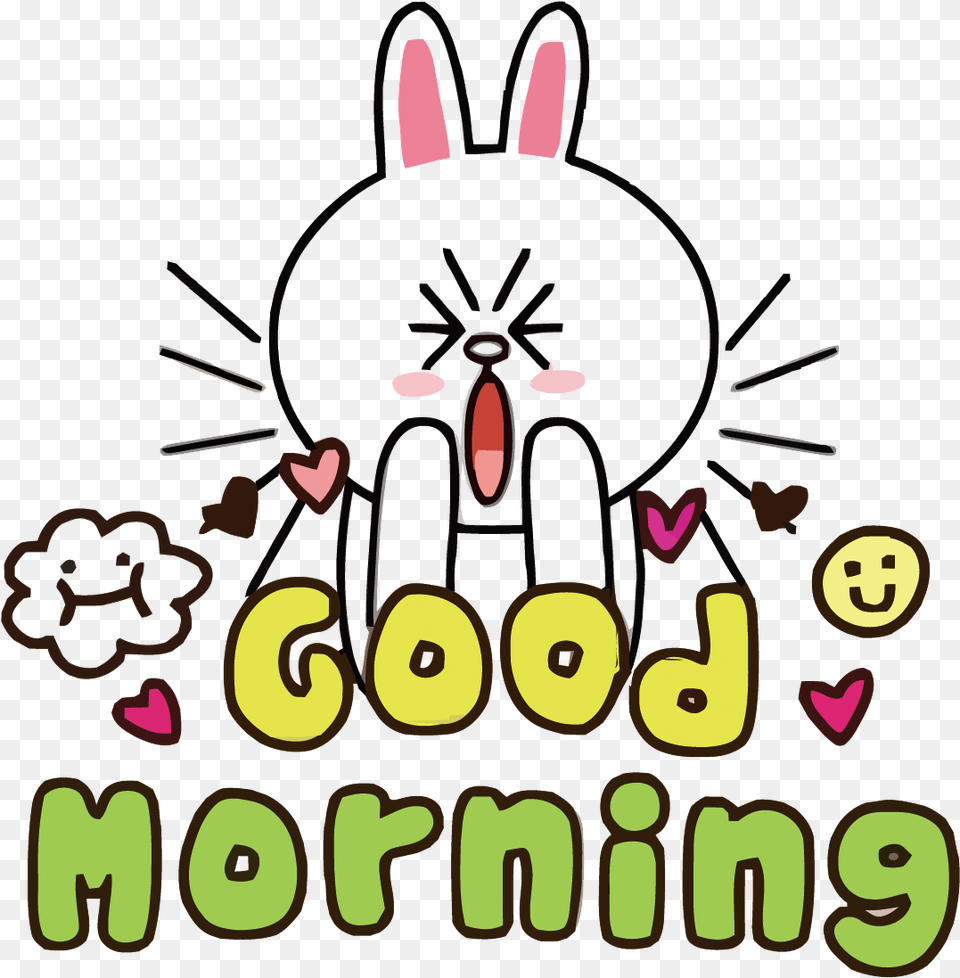 Good Morning Download Transparent Image Happy Morning Quotes, People, Person, Dynamite, Weapon Png