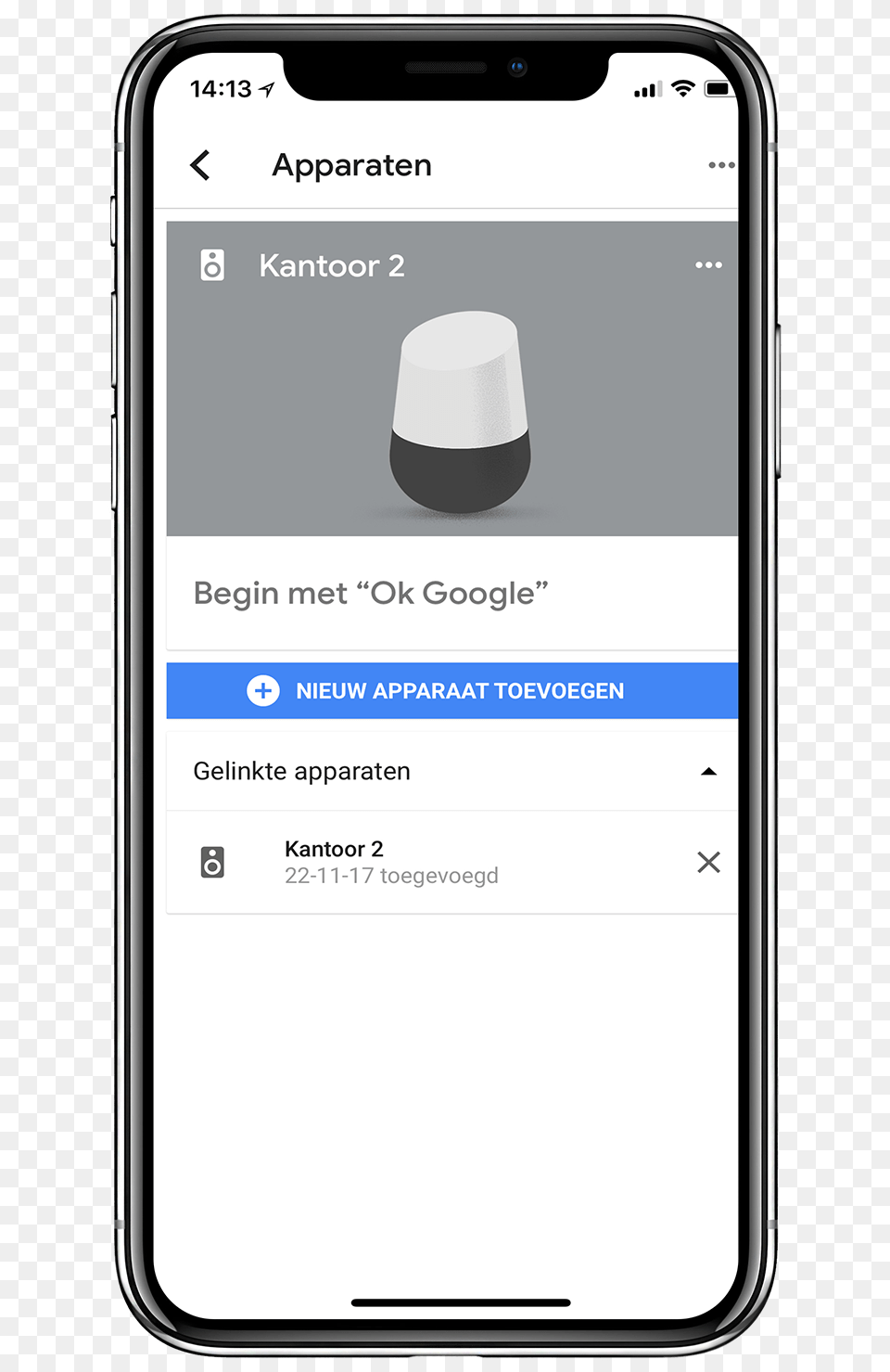 Google Home App React Native To Do App, Electronics, Mobile Phone, Phone, Text Free Transparent Png