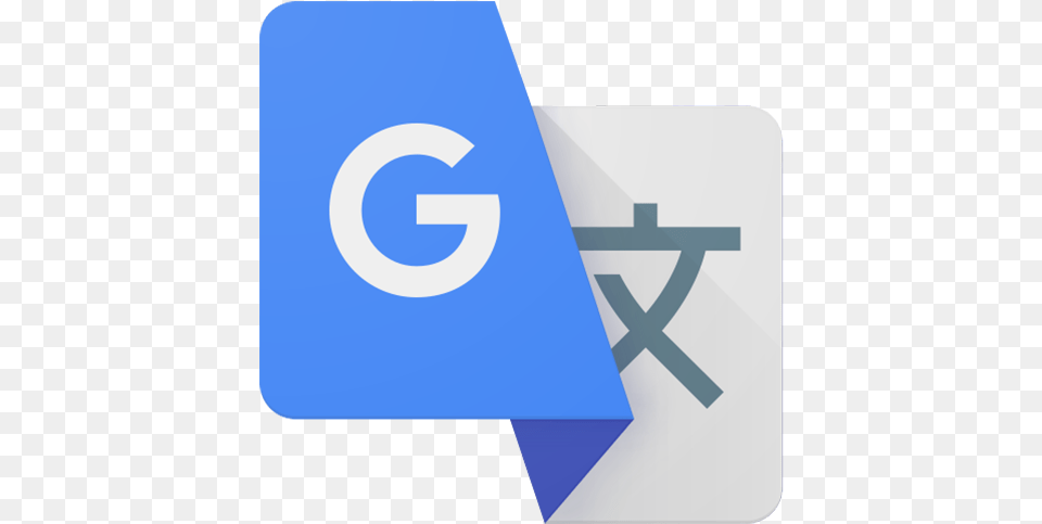 Google Translate Logo Google Translate, Text, Symbol Png Image