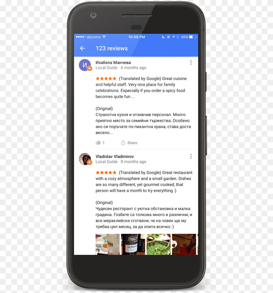 Google User Review Mockup Hike Timeline, Electronics, Mobile Phone, Phone, Text Png Image