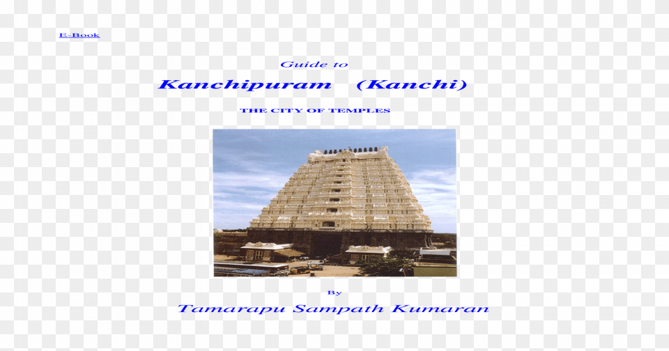 Gopuram, Architecture, Building, Landmark Png Image