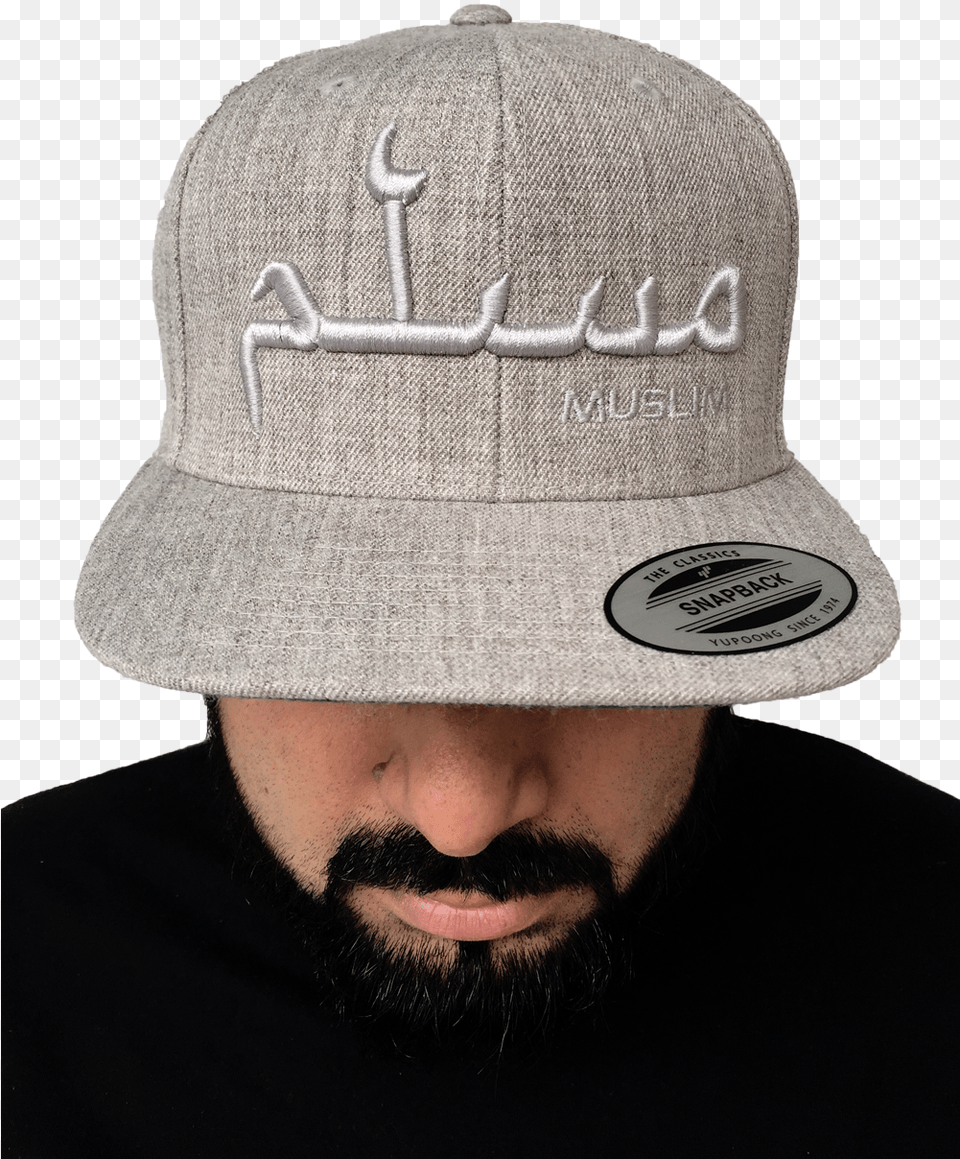 Gorras Con Letras Arabes, Hat, Baseball Cap, Cap, Clothing Png