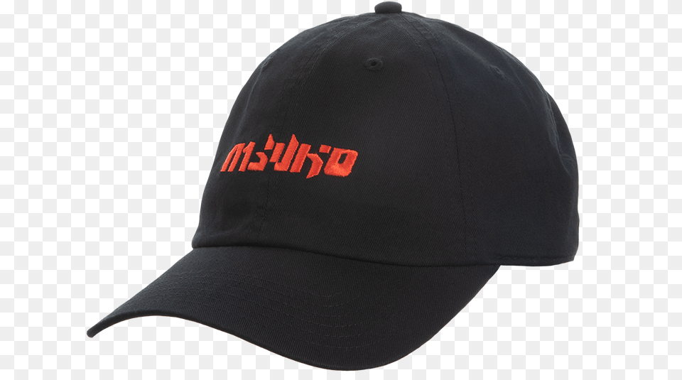 Gorros Jordan, Baseball Cap, Cap, Clothing, Hat Free Transparent Png