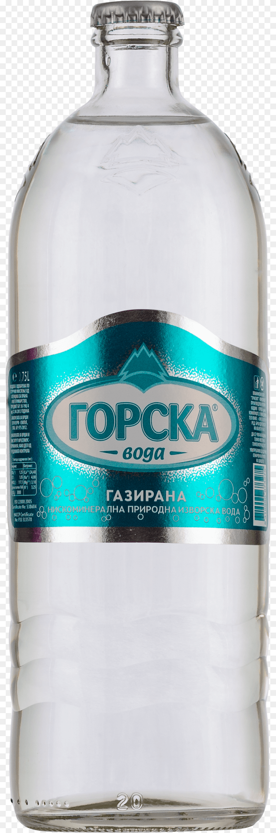 Gorska Water Glass Packaging Gorska Voda, Bottle, Alcohol, Beer, Beverage Png