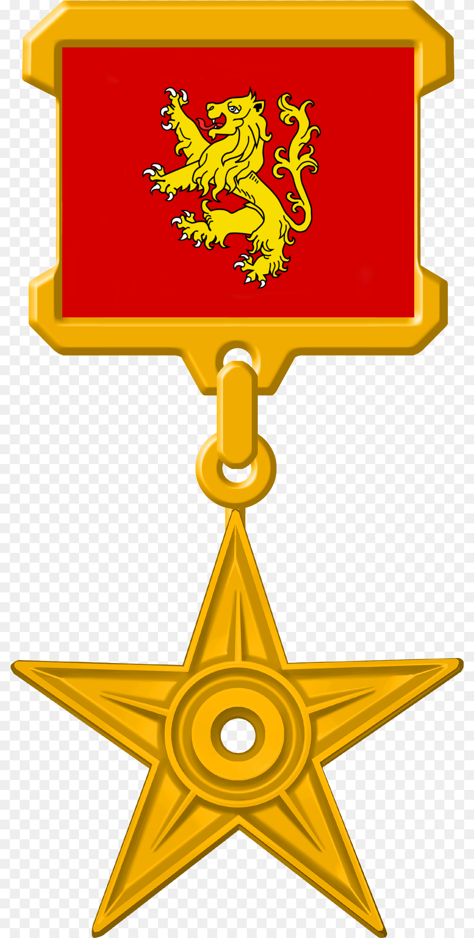 Got Lannister Gold Medal Communism, Symbol, Emblem, Cross Png Image