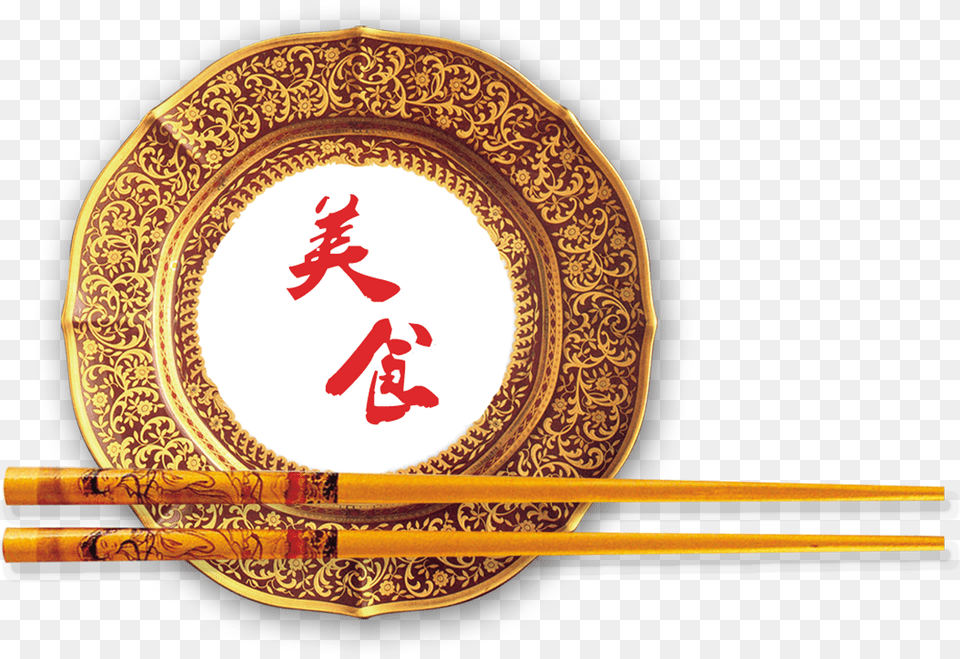 Gourmet Plate Chopsticks Chinese Style Classical Art, Food Free Transparent Png