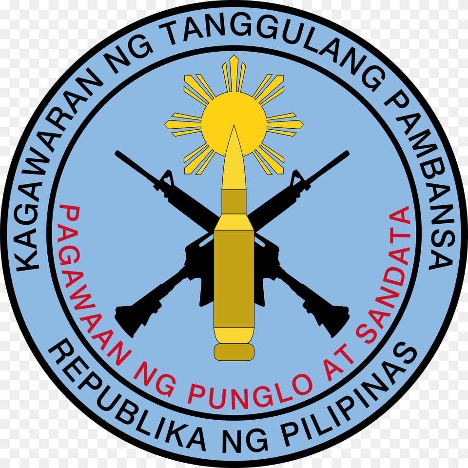 Government Arsenal Department Of National Defense, Emblem, Symbol, Logo, Firearm Free Transparent Png