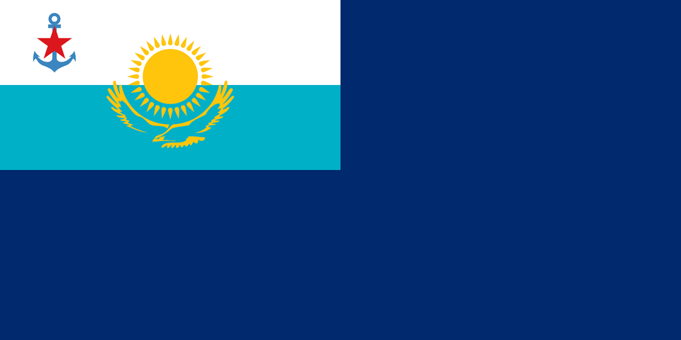 Government Ensign Of Kazakhstan Clipart, Logo, Animal, Bird Free Transparent Png