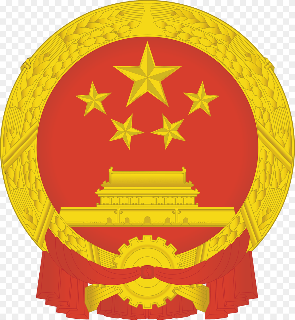 Government Of China China Ministry Of Ecology And Environment, Gold, Symbol, Emblem, Device Free Png Download