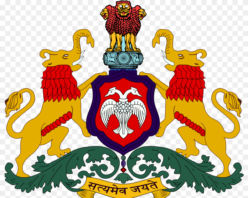 Government Of Karnataka, Emblem, Symbol, Logo, Animal Free Png Download