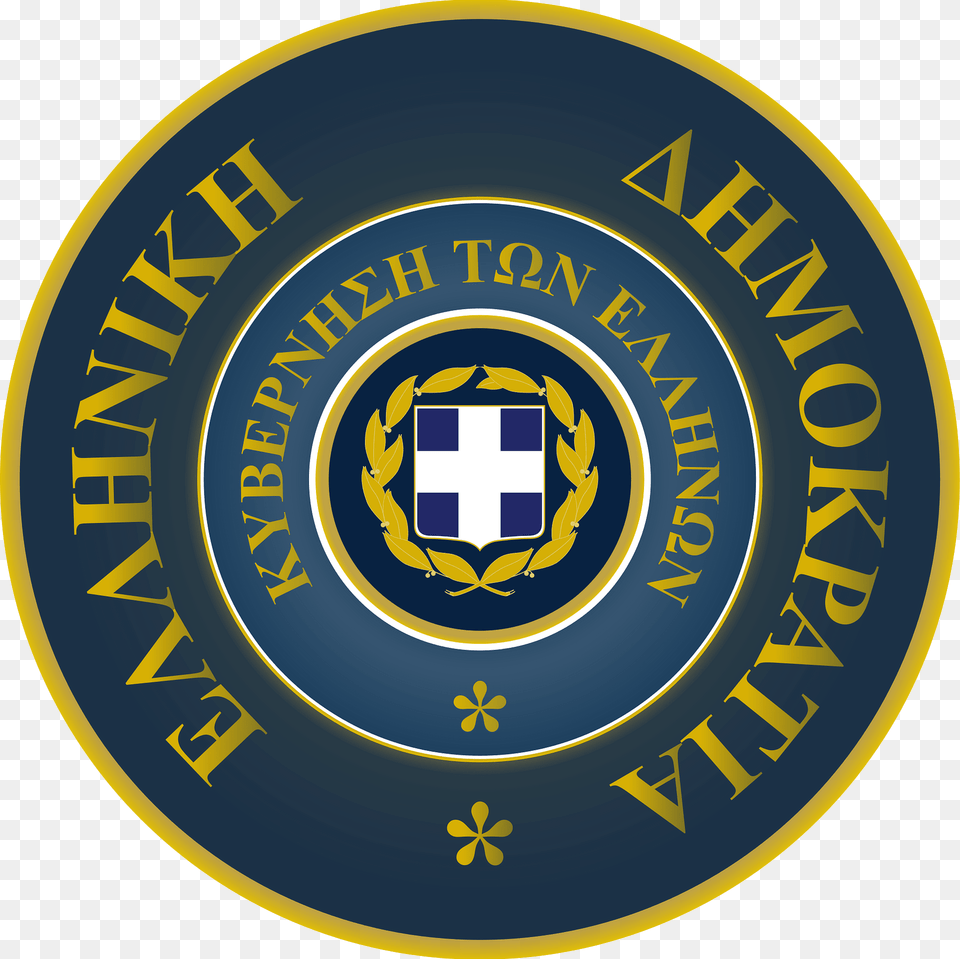 Government Seal Of The Hellenic Republic Clipart, Emblem, Symbol, Logo Png