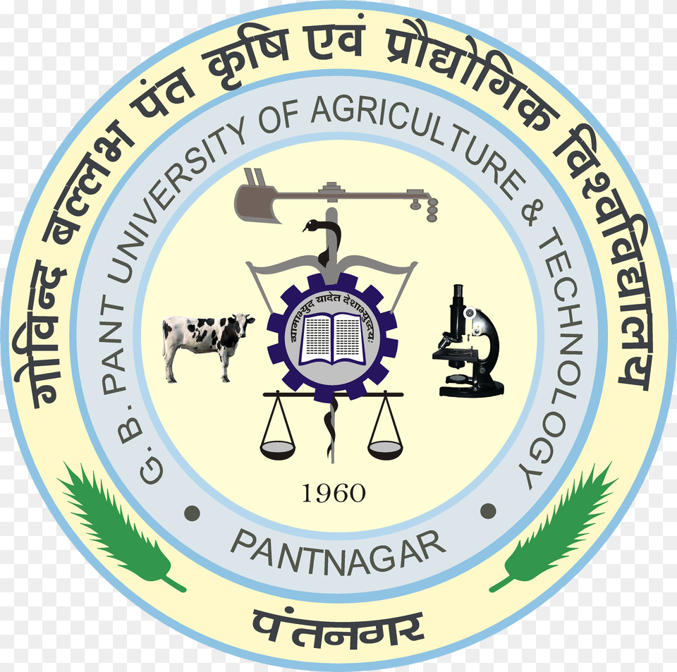 Govind Ballabh Pant University Gb Logo Png Image