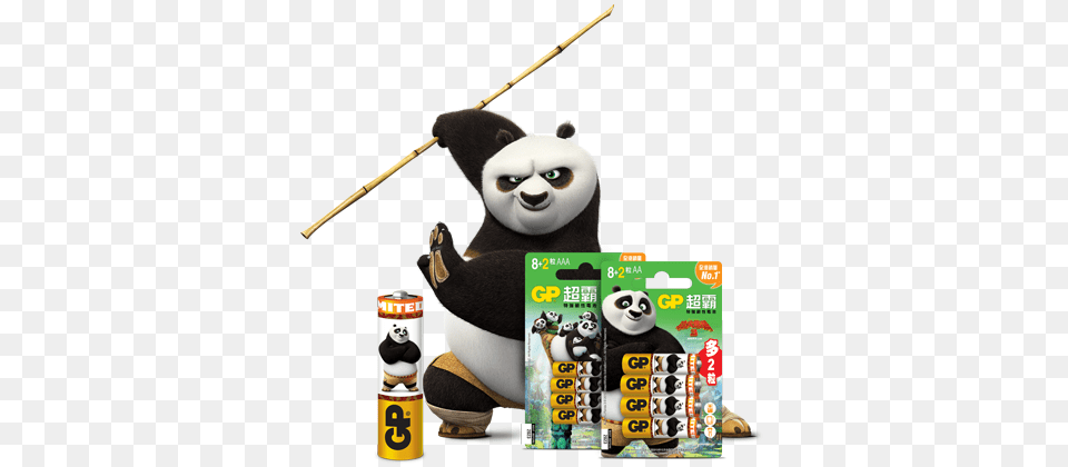 Gp Kung Fu Panda Free Transparent Png