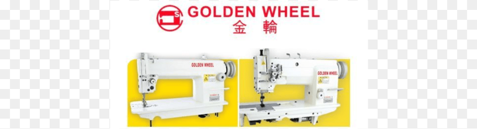 Gplden Wheel Banner Sewing Machine, Device, Appliance, Electrical Device, Sewing Machine Png Image