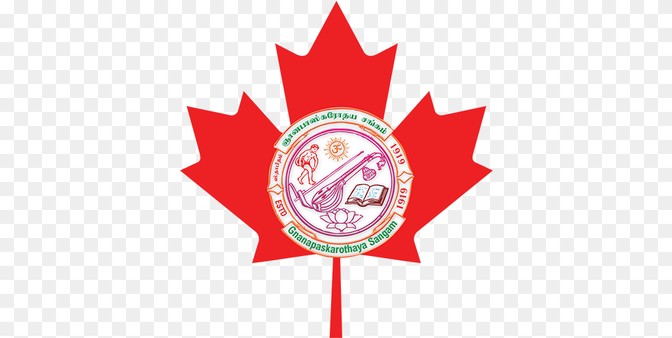 Gps Logo Canada Flag, Leaf, Plant, Emblem, Symbol Free Png Download