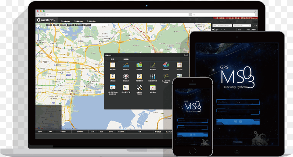 Gps Tracking Software Meitrack Gps, Electronics, Mobile Phone, Phone, Computer Free Png