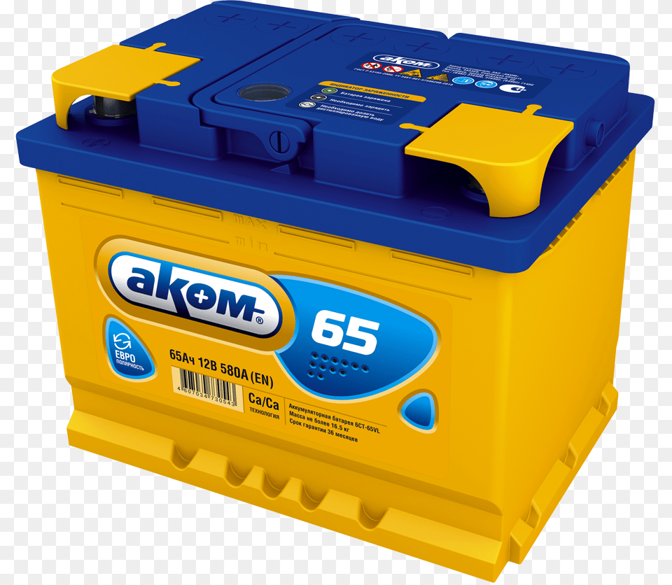 Grab And Automotive Battery Picture Akom, Box, First Aid Free Png