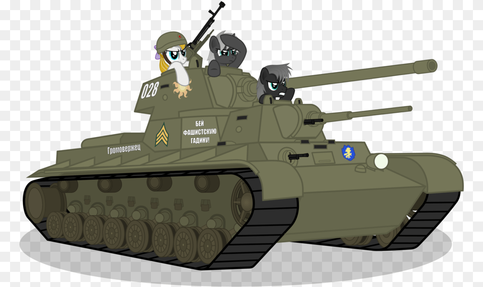 Grab And Tanks Image Tank, Armored, Military, Transportation, Vehicle Free Transparent Png