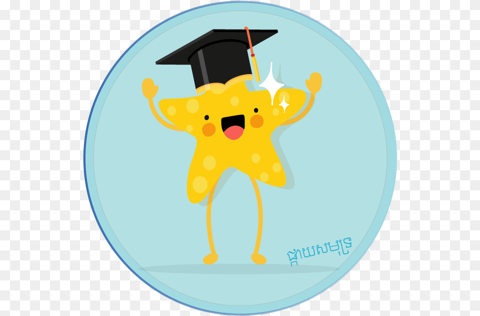 Graduation, People, Person Png Image