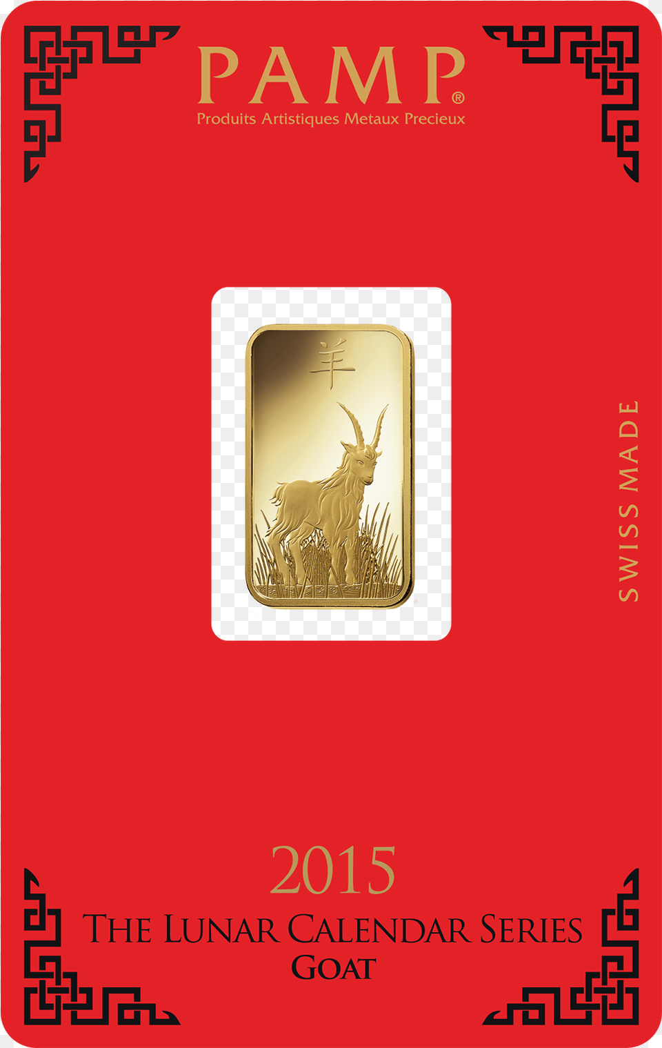 Gram Fine Gold Bar Gold Bar, Text, Animal, Antelope, Mammal Png