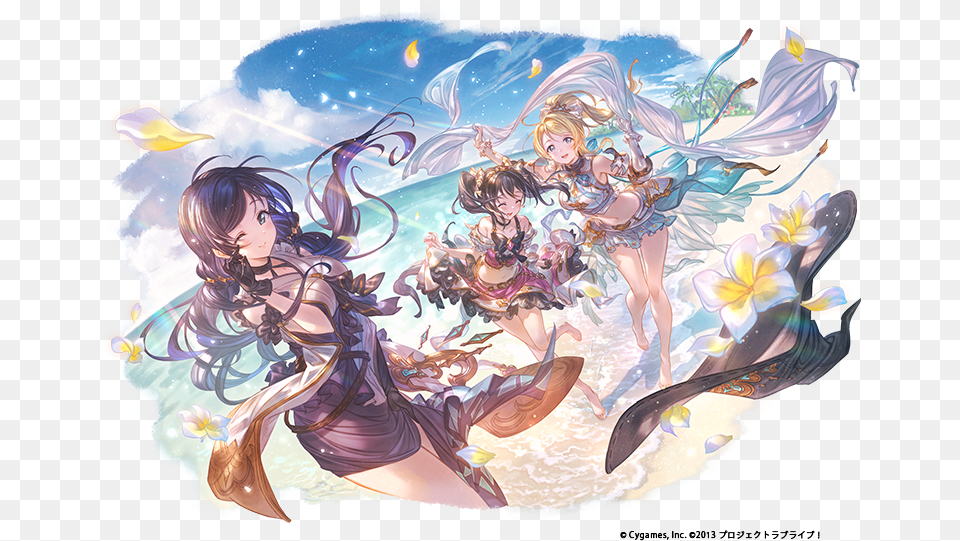 Granblue En Unofficial Book, Comics, Publication, Art Free Transparent Png