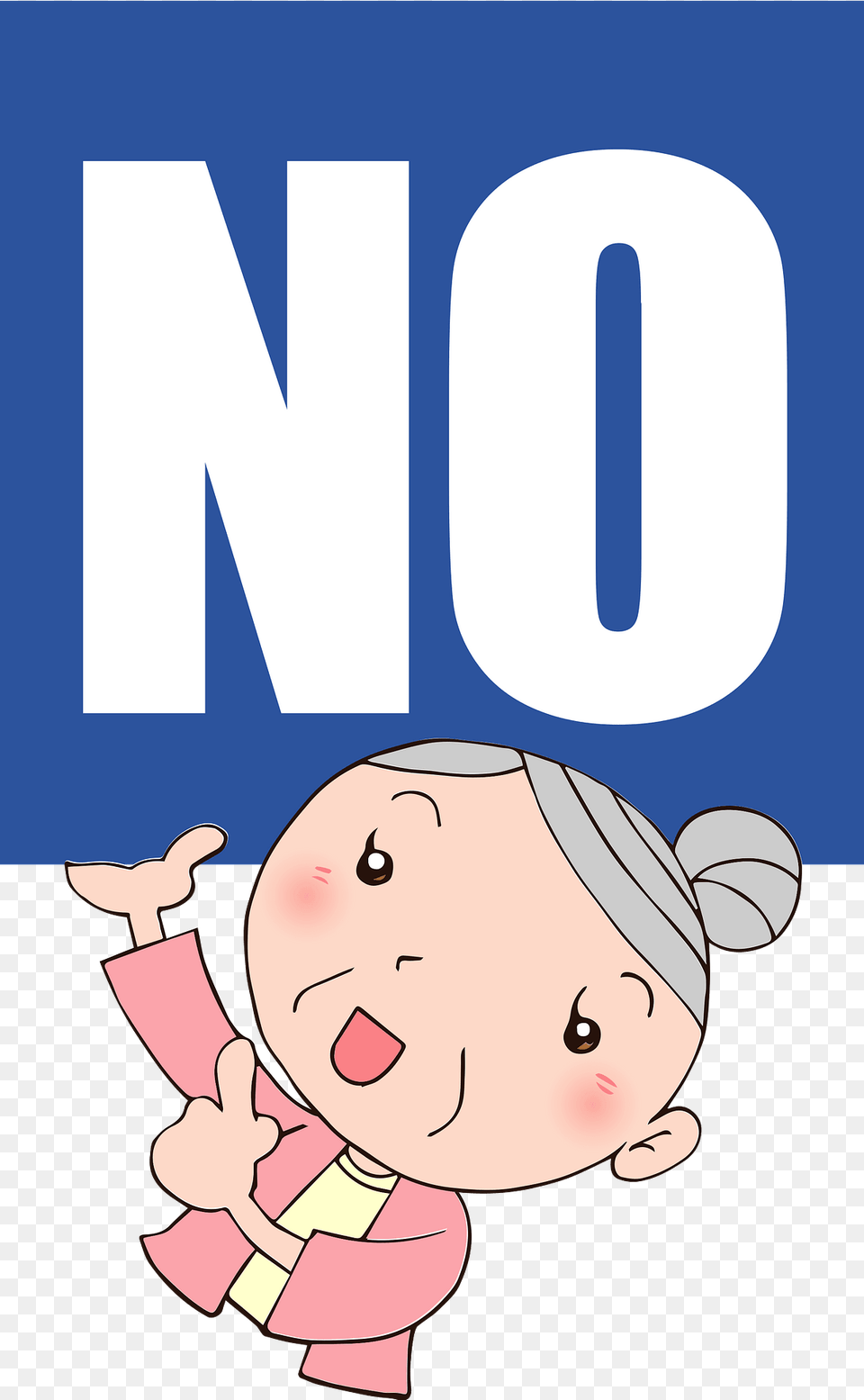 Grandmother Holding A No Poster Clipart, Publication, Baby, Book, Person Free Transparent Png