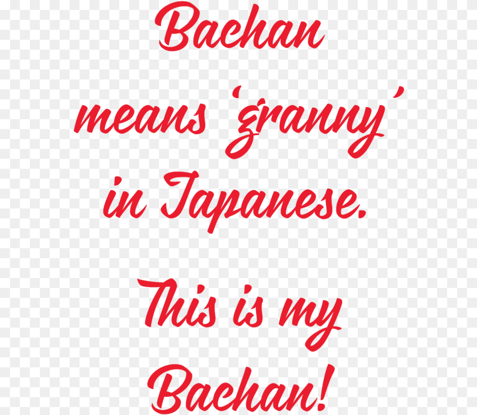 Granny Blog, Text, Calligraphy, Handwriting Png