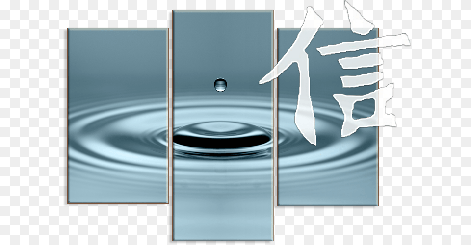 Graphic Design, Outdoors, Nature, Ripple, Water Free Png Download