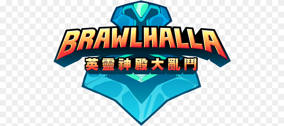 Graphic Design Brawlhalla Logo Free Png Download