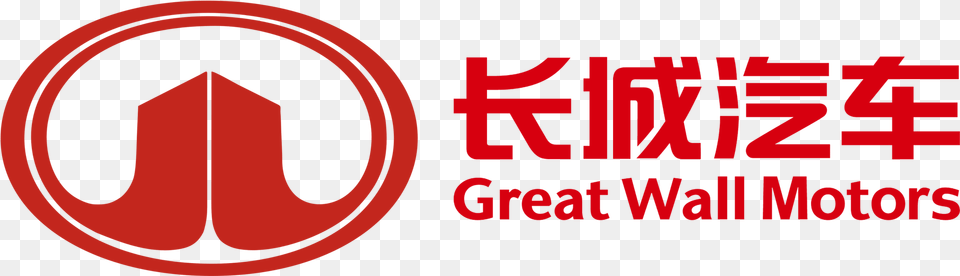 Great Wall, Logo, Text Png Image