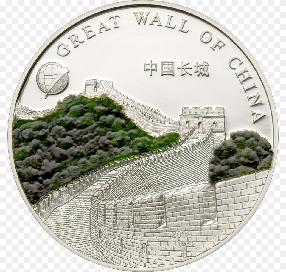 Great Wall Of China, Coin, Money, Nickel Png Image